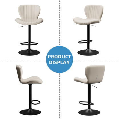 Shintenchi Bar Stools Set of 6 Modern Swivel Bar Chairs, Counter Height Faux Leather Metal Barstools, Upholstered Island Chairs with Back and Footrest, Beige