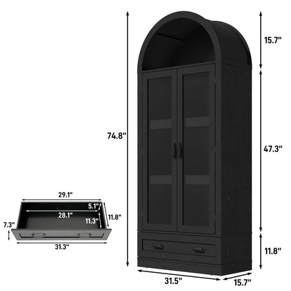 75" Tall Arched Kitchen Pantry Cabinet w Load-Bearing Steel Pipe,Modern Farmhouse Kitchens Storage Cabinet with Drawer and Glass Doors,Tall Arched Bookcase,Pantry Organizer(Woodgrain Black)