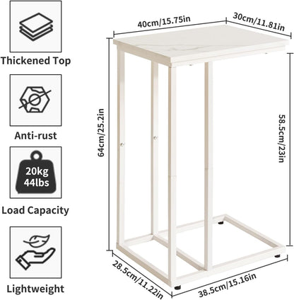 16x12x25 inch YD-TM051W Aibiju C Shaped End Table, Small Side Table for Sofa and Bed, White Bedside Table, Laptop Desk