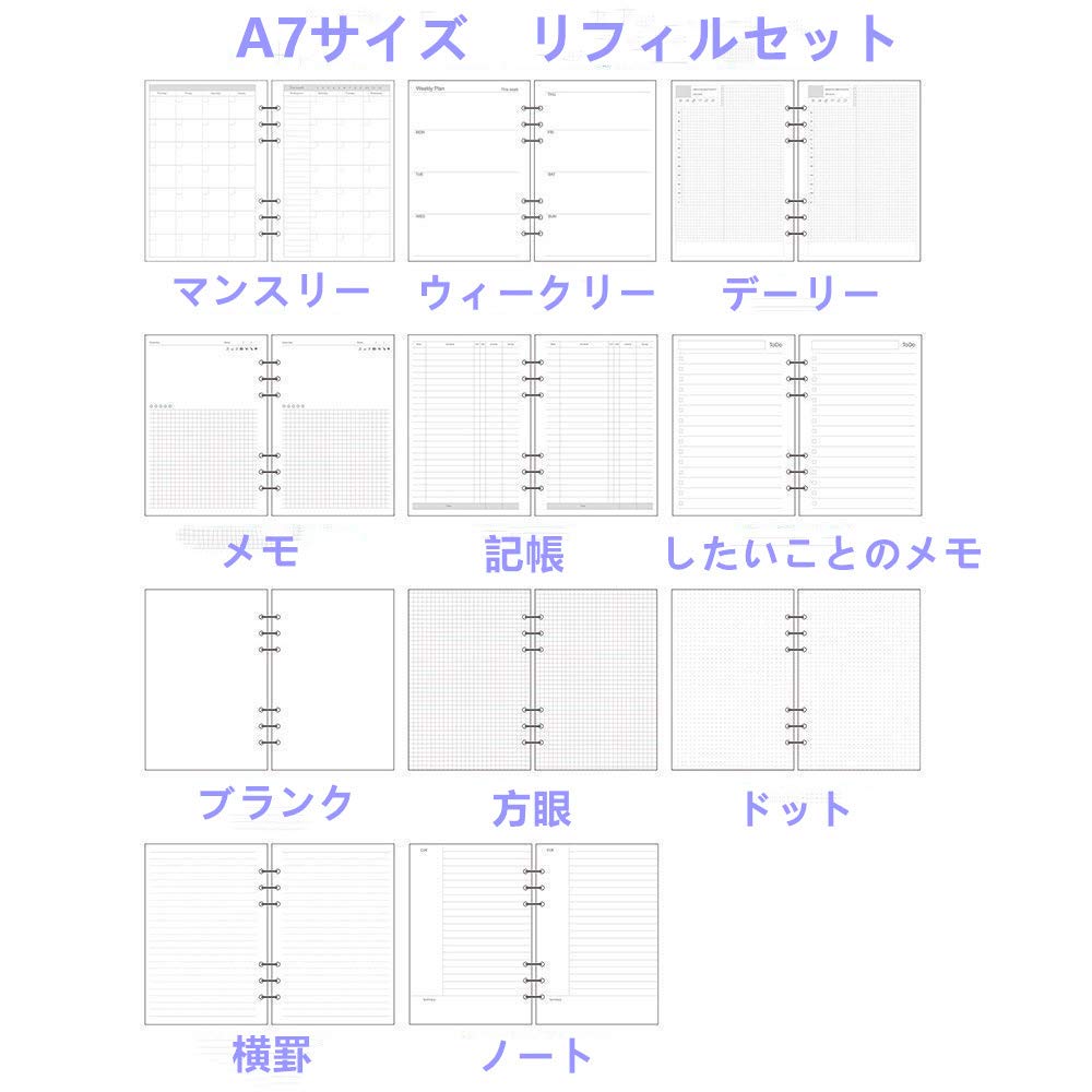 A7 Planner Inserts for 11 Packs, A7 Agenda Refill, 100 gsm Thicker Paper/4.84 x 3.23'', 45 Sheets(90 Pages) per Pack, 11 Designs Included, for 6 Holes Pocket Binder, Harphia