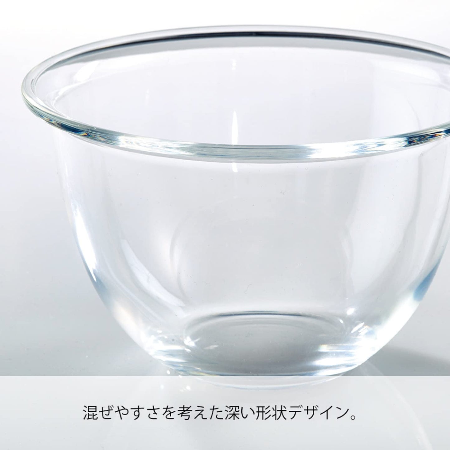 Hario Glass Mixing Bowl, 900ml