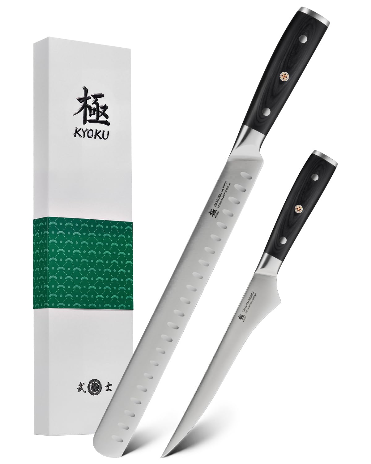 KYOKU 2pc Kitchen Knife Set, Samurai Series 6.5" Boning Knife & 12" Slicing Knife Set, High Carbon Steel Japanese Style Knives with Pakkawood Handle Sheath for Meat Fruit Vegetable Dicing Carving