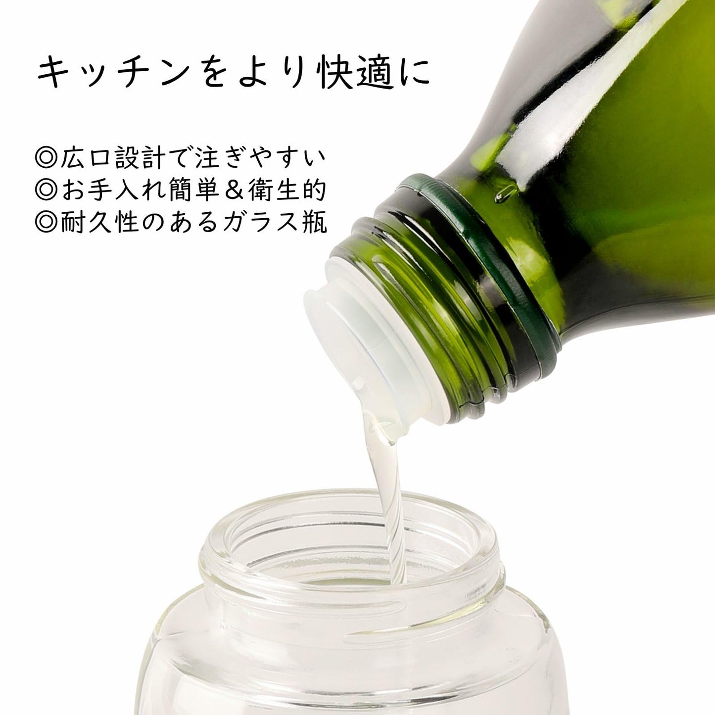 Mistifi oil spray 150ml Glass. Fine Mist Spray Bottle for Air Fryer, Olive Oil, Healthy Nonstick Frying, Commercial & Home Kitchen Use (2Pcs 150ml DarkGreen Glass)