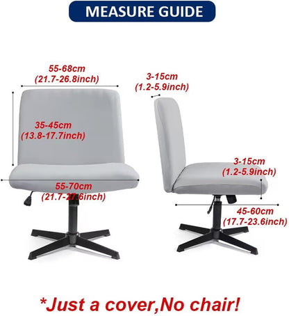 ele ELEOPTION Stretch Armless Chair Cover, White Weave Protector for Office Desk Chair, Home Furniture Slipcover