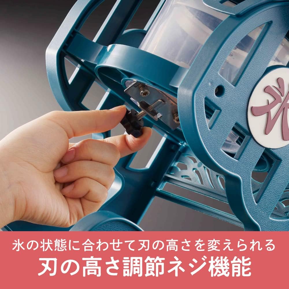 Doshisha [2020 Model] Electric Professional Shaved Ice Tool, Fluffy, 2 Ice Cups Included
