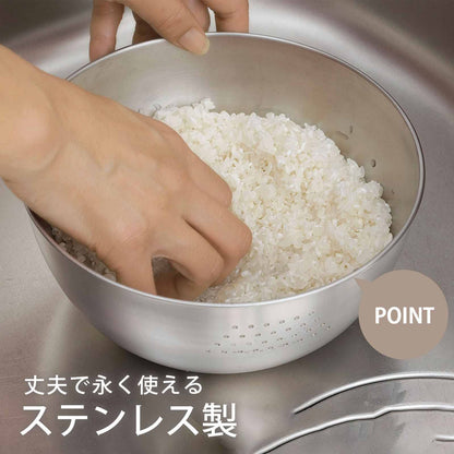 Shimomura Planning 40870 Rice Grinding Bowl, 2 Pieces, Made in Japan, Dishwasher Safe, Includes Drainage Holes, Easy to Tear, 28.7 fl oz (800 ml), Living Alone, Small Amount, Rice Washing Cup,