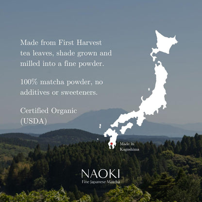 Naoki Matcha - Authentic Japanese Ceremonial Grade Green Tea Powder | Chiran Harvest Collection (40g)