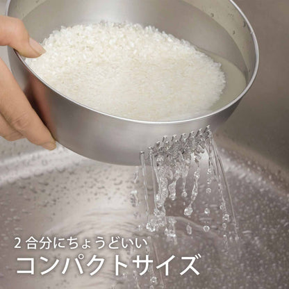 Shimomura Planning 40870 Rice Grinding Bowl, 2 Pieces, Made in Japan, Dishwasher Safe, Includes Drainage Holes, Easy to Tear, 28.7 fl oz (800 ml), Living Alone, Small Amount, Rice Washing Cup,