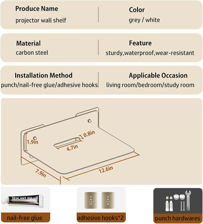 Projector Wall Mount Shelf Floating, Metal Projector Shelf for Wall, No Drilling Projector Stand for Cable Box