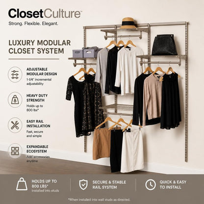 Closet Culture by Knape & Vogt 23 in. Champagne Nickel Basket Surround Kit for Wire Mesh Basket, Compatible Only with Closet Culture Closet Systems, 0335-SRND-CN