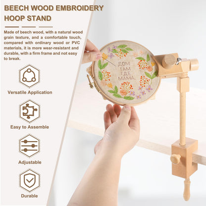 PATIKIL Embroidery Hoop Stand, Adjustable Rotated Beech Wood Cross Stitch Stand Holder for DIY Art Craft, Sewing, Needlework Projects