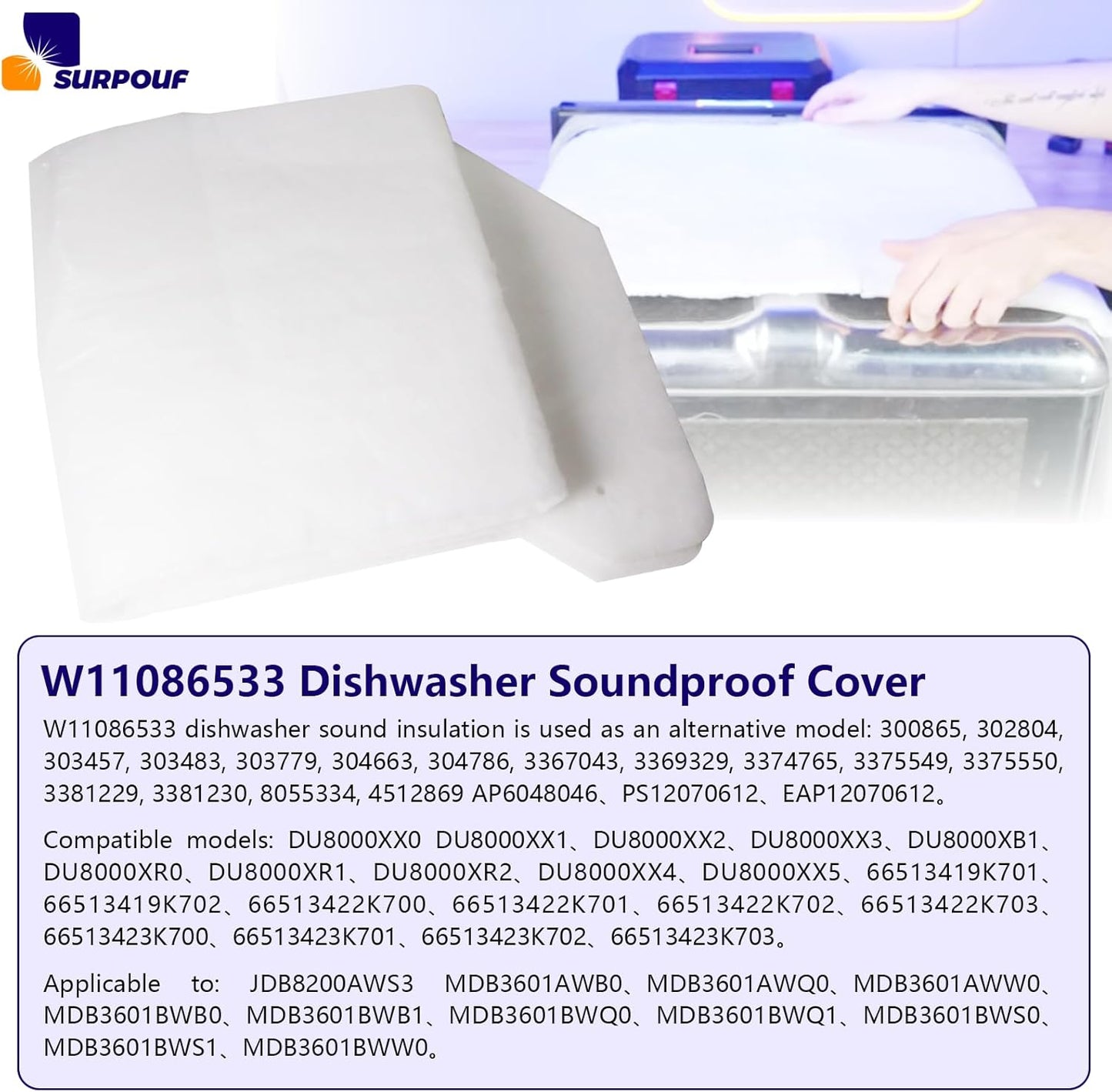 W11086533 Dishwasher Sound Shield
