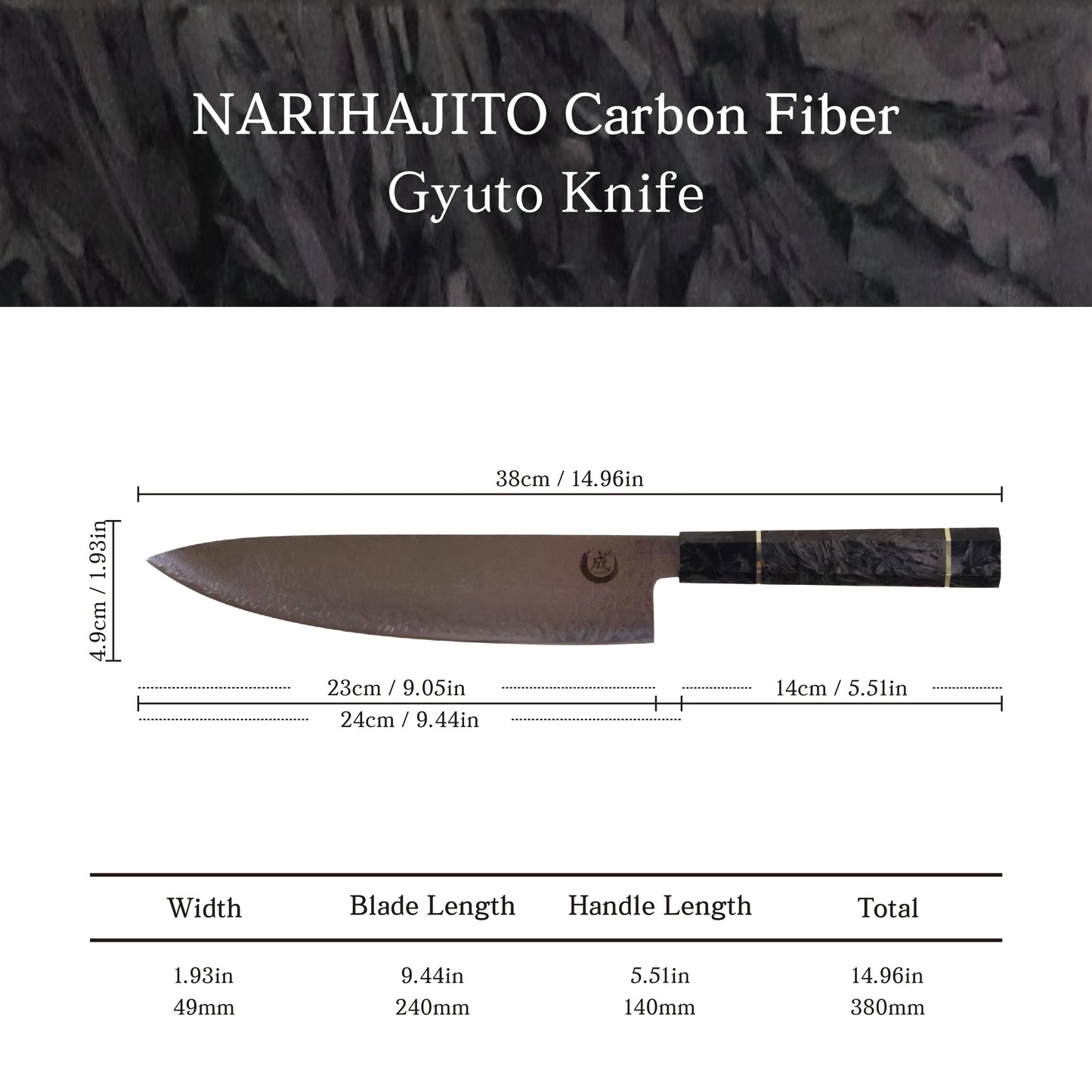 narihajito Carbon Fiber Gyuto Knife 240mm (9.5 inch) – 67 Layer Damascus, Carbon Fiber Resin Octagonal Handle