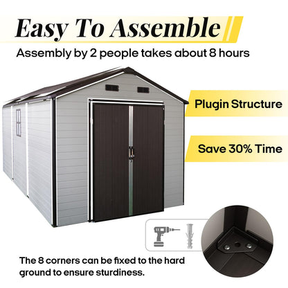 FammyLoft 8x14 FT Resin Storage Shed with Floor, Lockable Outdoor Storage with Vents, 2 Windows, Aluminum Frame for Backyard Garden Patio Lawn, All-Weather Use (Brown+White)