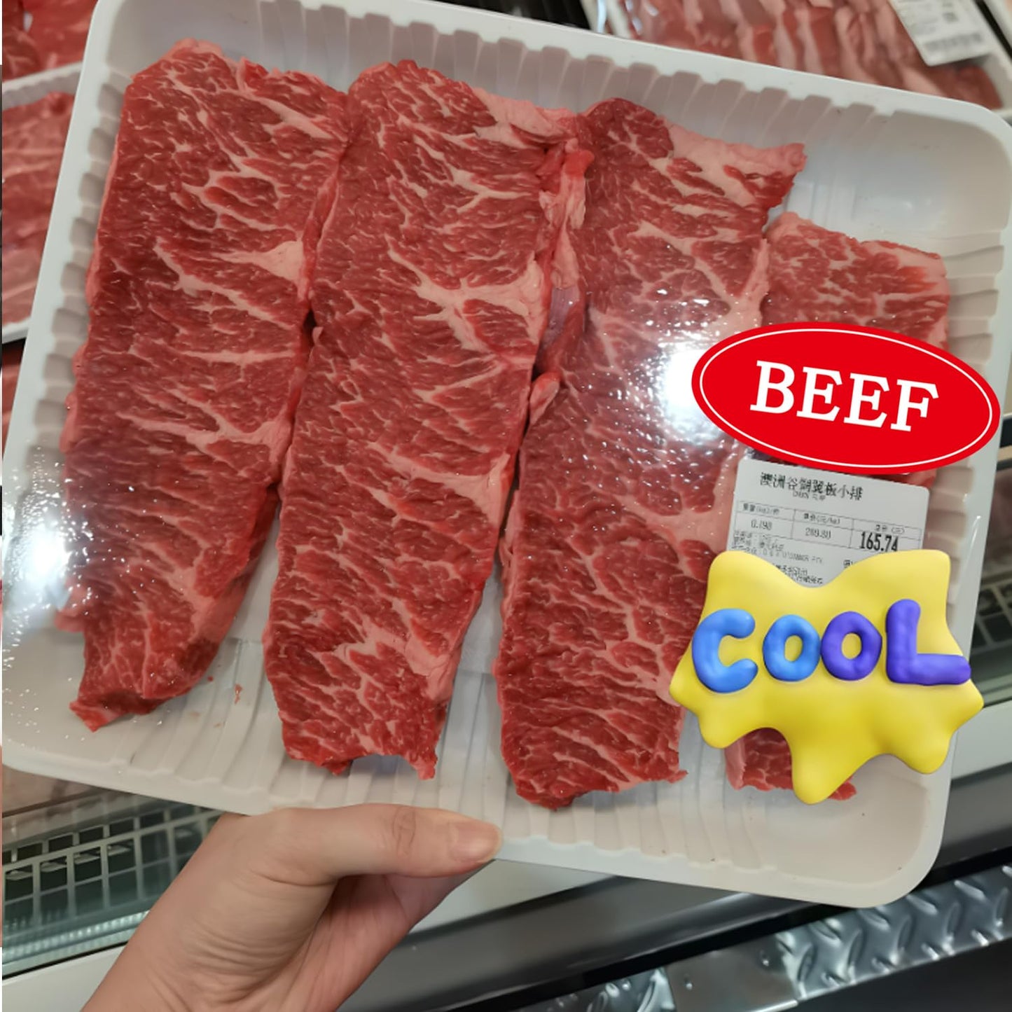 Beef Food Labeling or Butchers,Food Storage Labels,Beef Chicken Pork Meat Sticker Bundle for Meat Markets, Supermarkets,1.75 x 1 inch,500Pcs