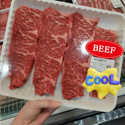 Beef Food Labeling or Butchers,Food Storage Labels,Beef Chicken Pork Meat Sticker Bundle for Meat Markets, Supermarkets,1.75 x 1 inch,500Pcs