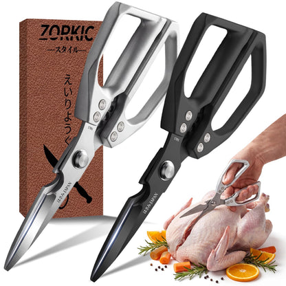 Kitchen Scissors Set 2PCS, Kitchen Shears Heavy Duty Poultry Shear Japan Meat Scissor for Food All Purpose Seafood Meat Cutting Cooking Shears, Chicken Scissors Gifts for Men Women