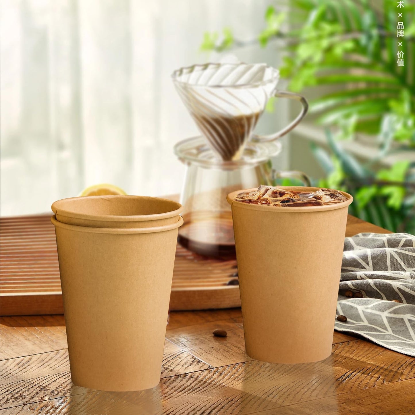 Clawsoff 180 Pack 12 OZ Paper Cups, Brown Kraft Disposable Paper Coffee Cups 12 oz, Unbleached Paper Cups for Hot/Cold Beverage Party, Picnic, Travel, and Events.