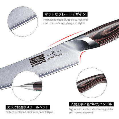 HOSHANHO 6 Inch Kitchen Knife, Ultra Sharp Japanese High Carbon Stainless Steel Chef Knife, Multipurpose Kitchen Utility Knife with Ergonomic Pakkawood Handle