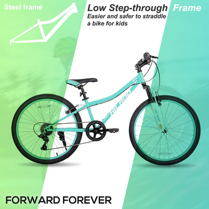 HH HILAND 24 Inch Mountain Bike for Kids Age 7-15 Year Old, Front Suspension Fork Kids' Bicycles for Boys Girls Mint Green