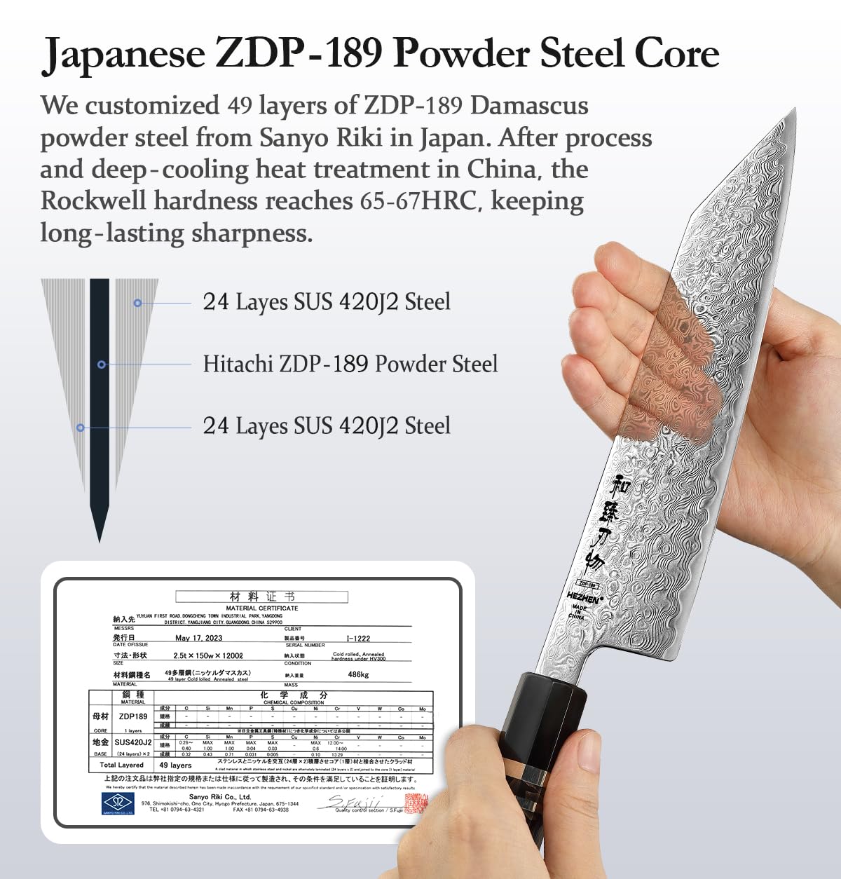 HEZHEN Kiritsuke Knife, 8.5 Inches, 49 Layers Damascus ZDP-189 Steel Japanese Chef Knife, Ultra Sharp Blade, Lightweight Handle, Acacia Wood Box Packing