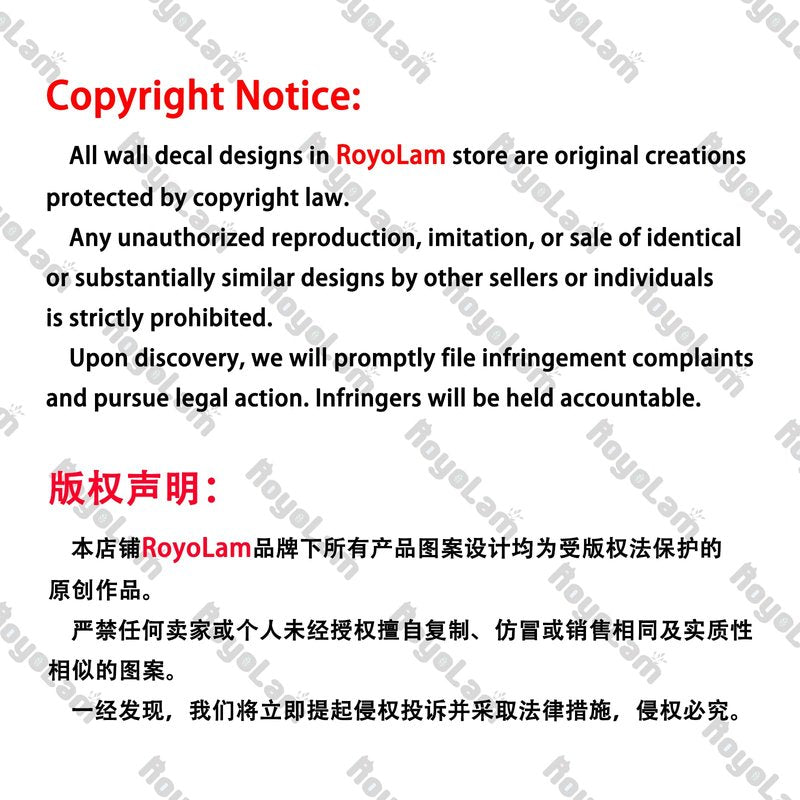RoyoLam Mighty White Tiger Wall Decal Jungle Animal Wall Sticker Removable Peel and Stick Waterproof Wall Art Decor Stickers for Kids Baby Nursery Classroom Living Room Playing Room Bedroom