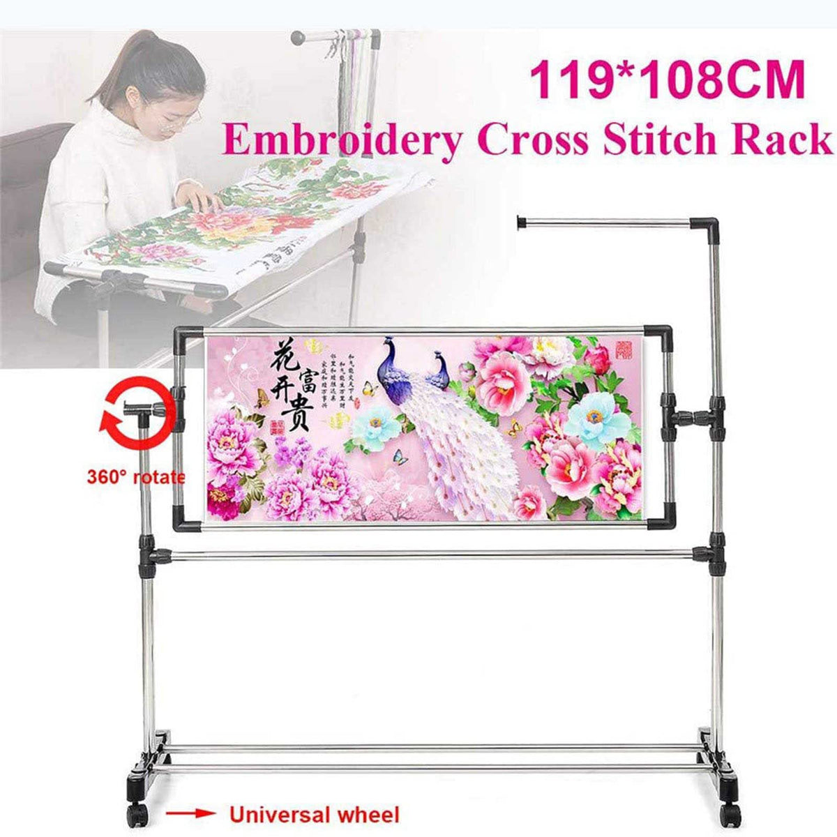 Adjustable Needlework Floor Frame for Art Craft Sewing - Standing Embroidery Lap Table and Cross Stitch Craft Stand, Ideal Holder for Crafting Enthusiasts.