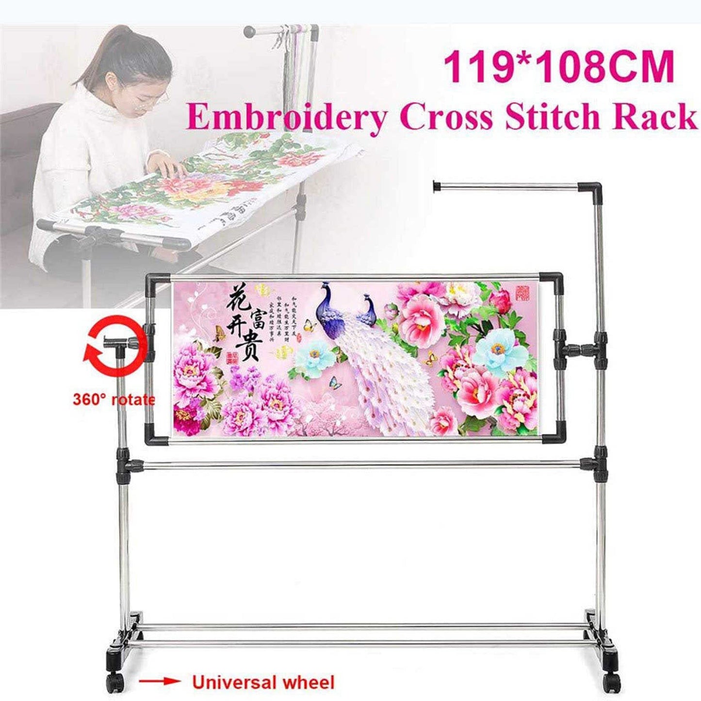ELUKHT Adjustable Needlework Floor Frame for Art Craft Sewing - Standing Embroidery Lap Table and Cross Stitch Craft Stand, Ideal Holder for Crafting Enthusiasts.