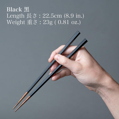 Kasyou Studio URUSHI KENKO chopsticks ( BLACK 8.9 Inch/22.5 cm ) made in japan (Dishwasher compatible) luxury chopsticks reusable japanese style gift set palillos chinos