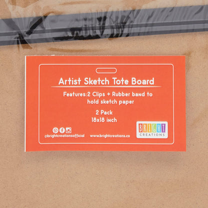 Bright Creations Artist Clipboard Pack - 18 x 18 in Brown MDF, 2 Pack - Portable Drawing & Field Sketch Board with Handle - Rubber Band & Iron Clips
