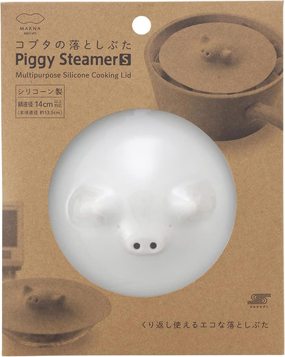 White Piggy Steamer, 5-5/16"