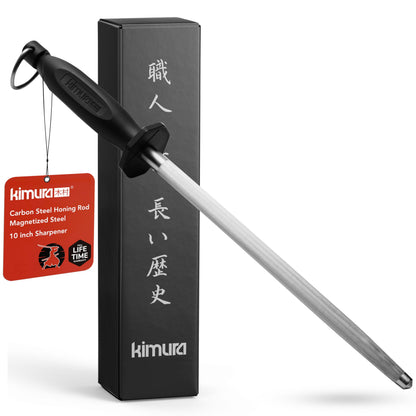 Kimura® Professional Honing Steel, 10 inch Honing Rod, Carbon Steel Knife Sharpener, Magnetized Steel, Ergonomic & Balanced Polypropylene Handle, Ideal for All Chef Knives, Japanese Gift Box
