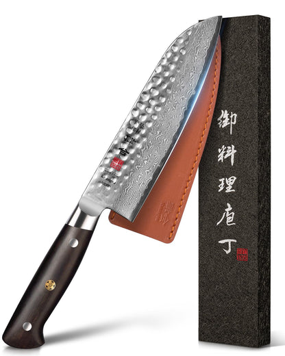 kanngou Japanese Chef Knife Kitchen Knife with 67 Layers Damascus Steel AUS-10 Core, Professional Damascus Knife with Full-Tang Ebony Wood Handle and Premium Gift Box (7 Inch Santoku Chefs Knife)
