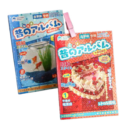 Doukado 2 Pack Japanese Retro Showa Sticker Book Set, 60 Sheets 900+ Pcs Dessert & Afternoon Tea Holographic Star Film Stickers for Scrapbooking, Journaling, Planner Supplies & Gift