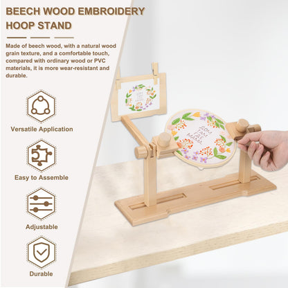 PATIKIL Embroidery Hoop Stand, Adjustable Beech Wood Cross Stitch Stand Holder 360 Degree Rotated for DIY Art Craft, Sewing, Needlework Projects