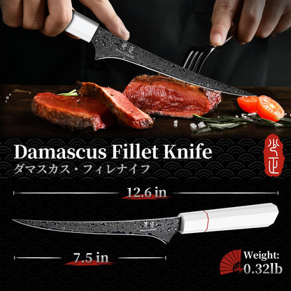 DRGSKL Damascus Fillet Knife 7 Inch - VG10 Razor Sharp Slicing Knife for Fish and Meat Trimming - Japanese G10 Handle - with Gift Box