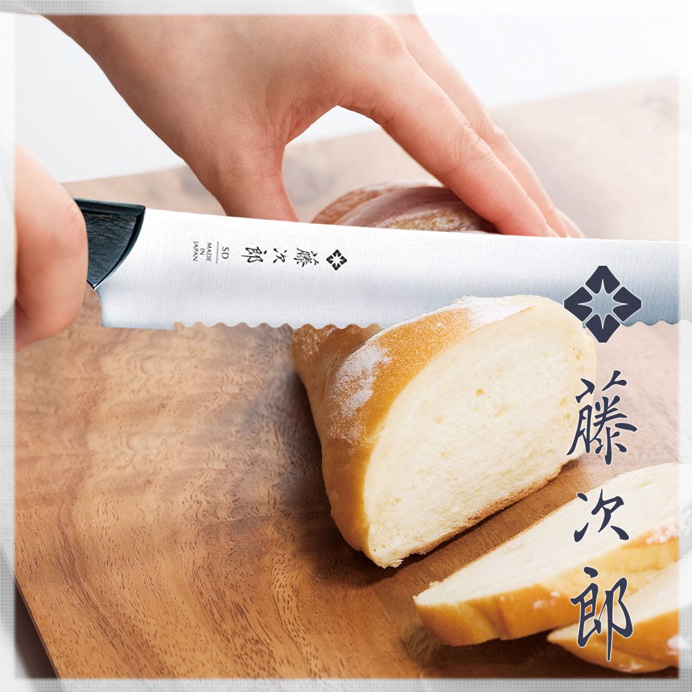 TOJIRO JAPAN Hand Made Chef Bread Knife Slicer Cutter, 10.6" Blade - Reinforced Laminated Material