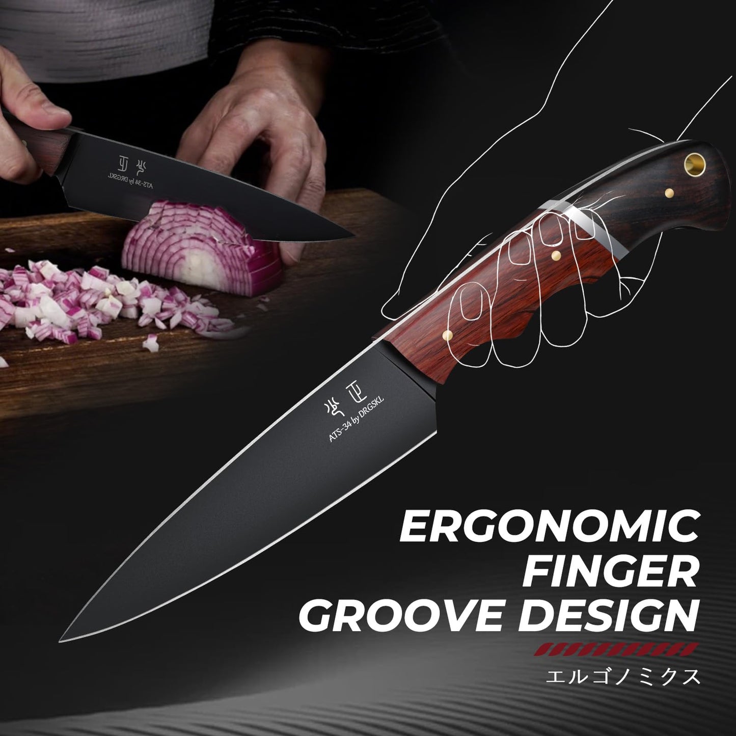 DRGSKL Kitchen Utility Knife From Japan - Small Chef Knife 5 Inch Forged from a Single Piece of High Carbon ATS-34 Steel, Full-Tang Paring Knife with Walnut Handle for Fruit and Vegetable, Ideal Gift