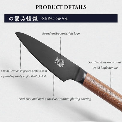 MITSUMOTO SAKARI 4.5 inch Japanese Paring Knife, Professional Black Titanium Coated Small Fruit Knife with Walnut Handle