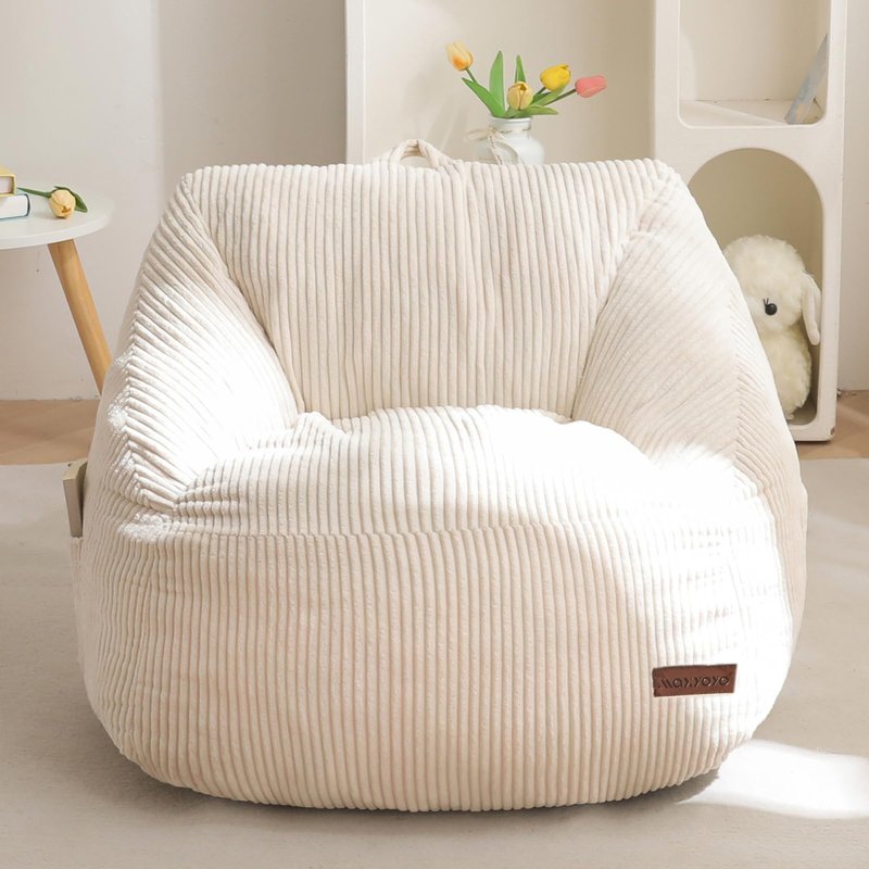 MAXYOYO Kids Bean Bag Chair, Bean Bag Couch with Handle, Comfy Toddler Chair for Boys and Girls, Accent Sofa Chair with Pocket for Gaming Reading Relaxing, Beige