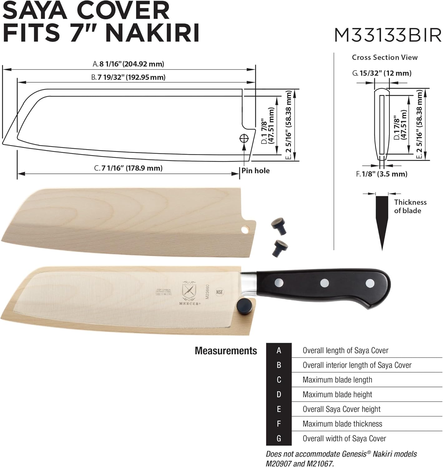 Mercer Culinary Birch Wood Saya Cover - Blade Protector for 7" Nakiri Knives