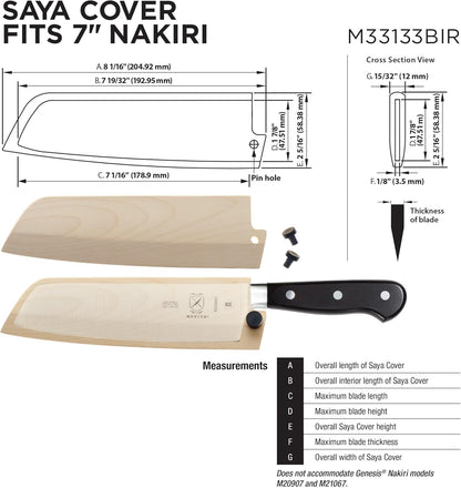 Mercer Culinary Birch Wood Saya Cover - Blade Protector for 7" Nakiri Knives