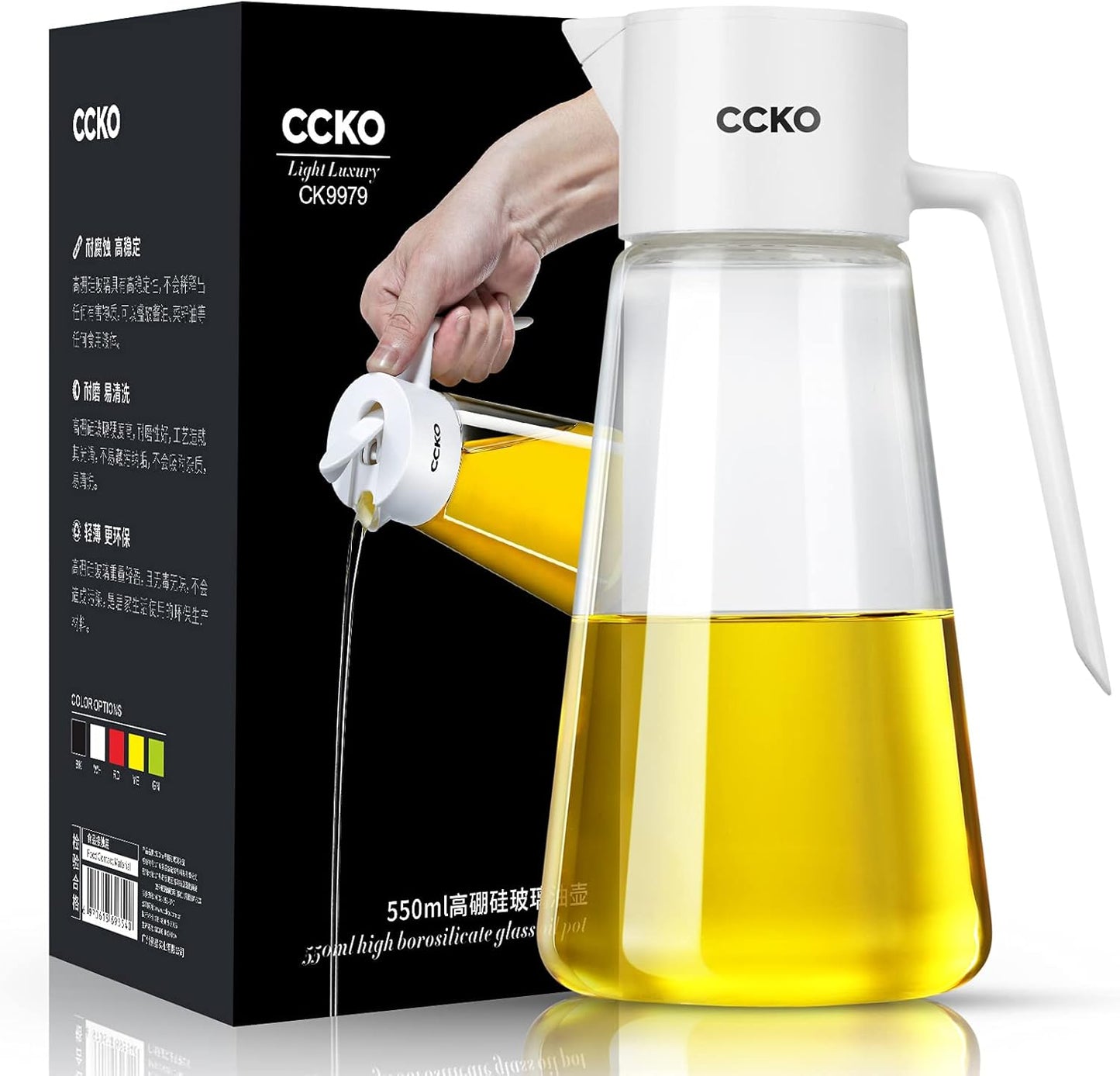 19oz CCKO Olive Oil Dispenser Bottle Glass Oil Bottle for Kitchen Cooking,Auto Flip Drip Free Cooking Oil