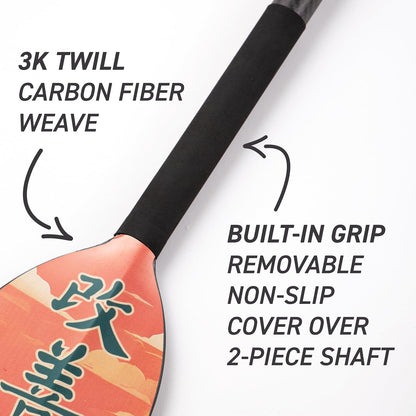 Hornet Watersports Dragon Boat Paddle - Kaizen II Design - Adjustable Carbon Fiber Dragon Boat Paddle - IDBF Approved (Clamp Adjustable)