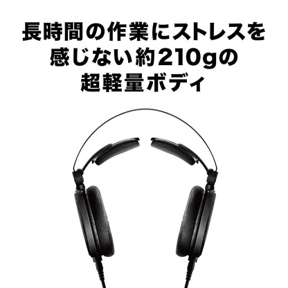 Audio-Technica ATH-R70x Professional Open-Back Reference Headphones, Black