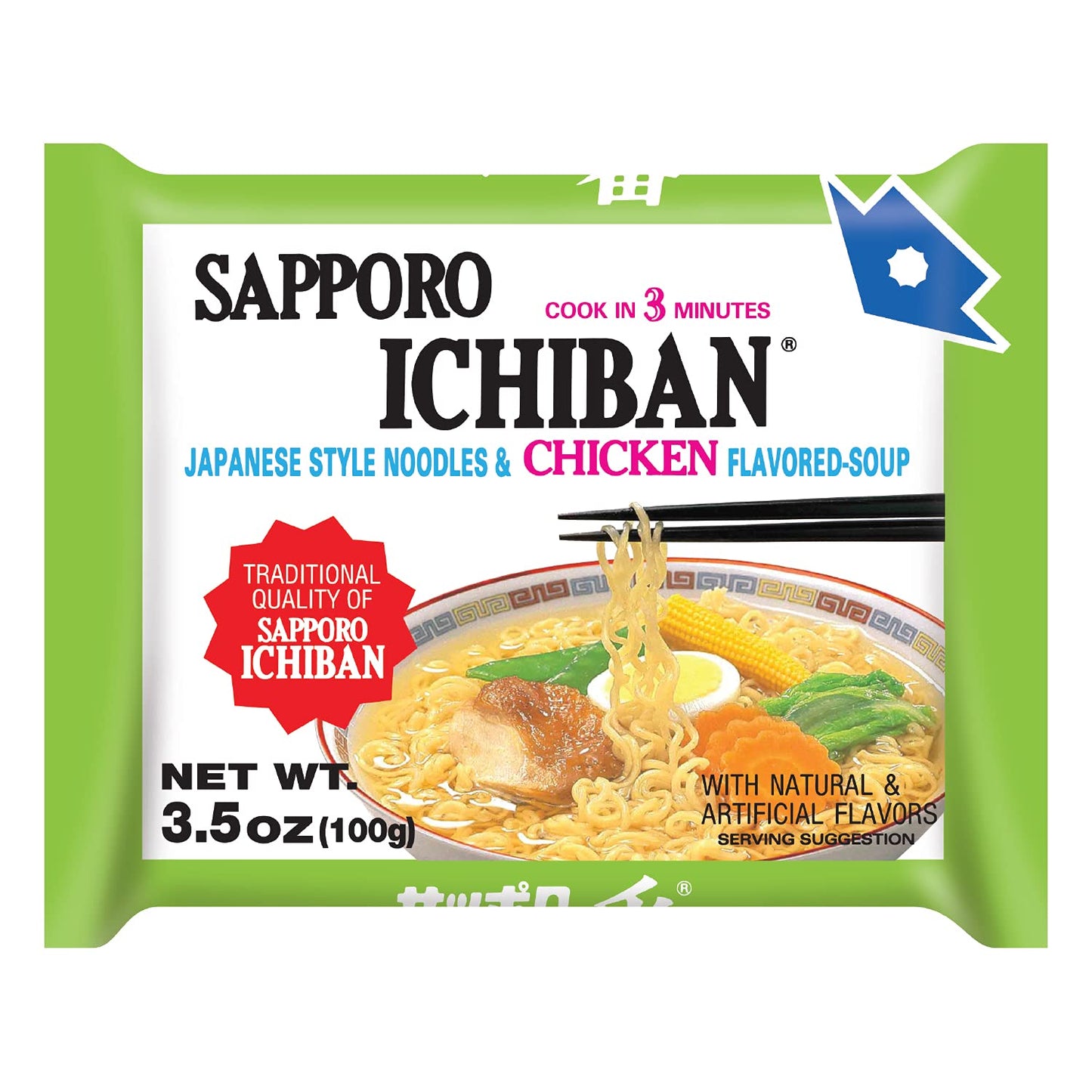 [SAPPORO ICHIBAN] Ramen Noodles, Chicken Flavor, No. 1 Tasting Japanese Instant Noodles (3.5 Oz./ 99.2 g) | 24 Pack