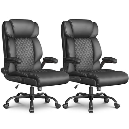 Office Chair-Executive High Back Breathable Comfy Desk Chair with Flip-up Armrests Lumbar Support-Ergonomic Leather Rolling Swivel Chair with Rock Function for Working,2 Pack