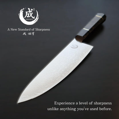 narihajito Carbon Fiber Gyuto Knife 240mm (9.5 inch) – 67 Layer Damascus, Carbon Fiber Resin Octagonal Handle
