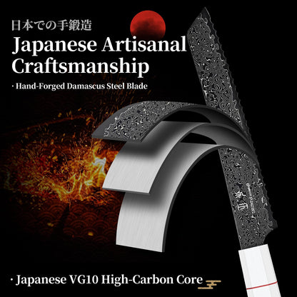 DRGSKL Damascus Serrated Bread Knife - VG10 Serrated Knife for Homemade Bread - Japanese G10 Handle - Slicer Knives with Wide Wavy Edge for Sourdough Baguette - with Gift Box