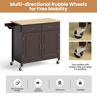 MEDIMALL Rolling Kitchen Island Cart, Utility Serving Cart with Drawers, Adjustable Shelf & Towel Rack, Mobile Island Table, Wooden Storage Trolley for Home, Restaurant & Bar, Rustic Brown